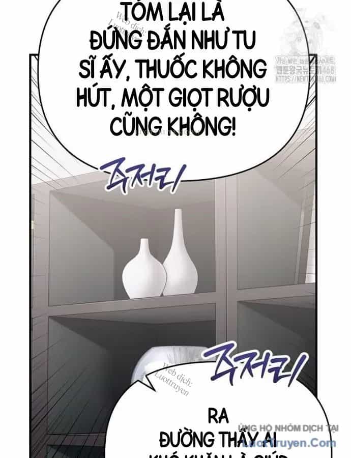 0 Tuổi Đã Là Ngôi Sao Hạng A - Chương 21 - ảnh 64