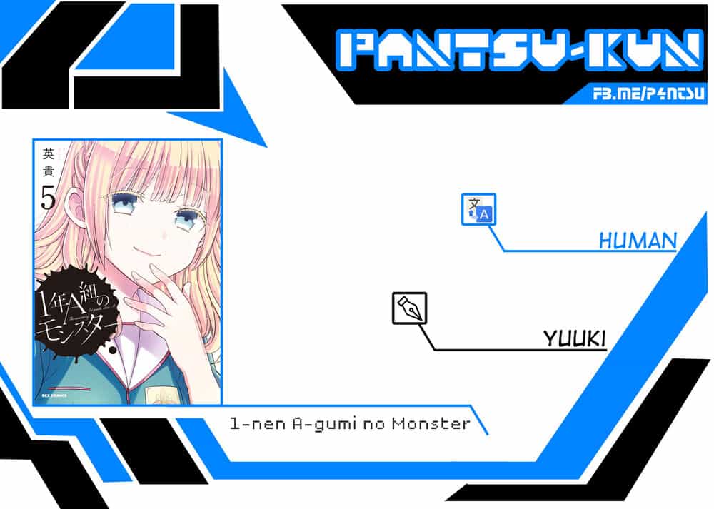 1-Nen A-Gumi No Monster - Chương 27 - ảnh 2