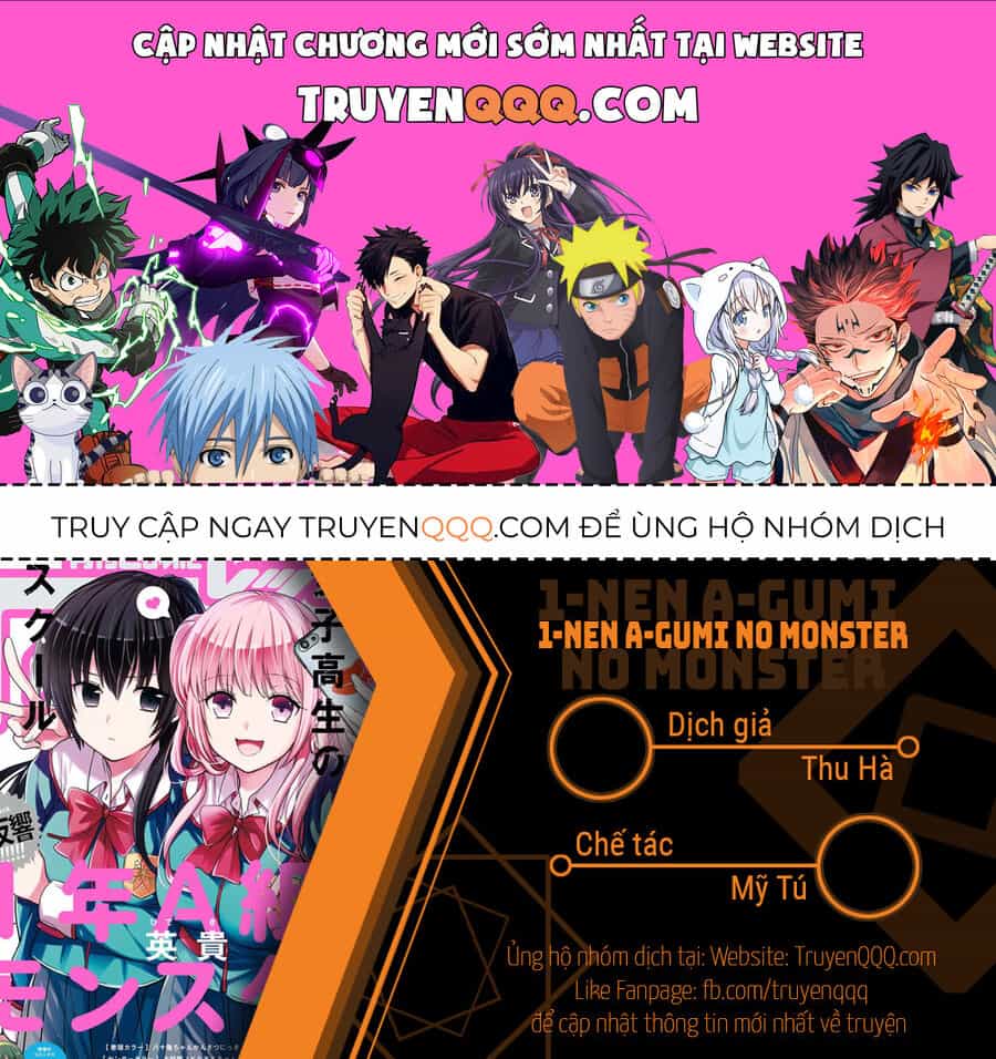 1-Nen A-Gumi No Monster - Chương 54.5 - ảnh 1