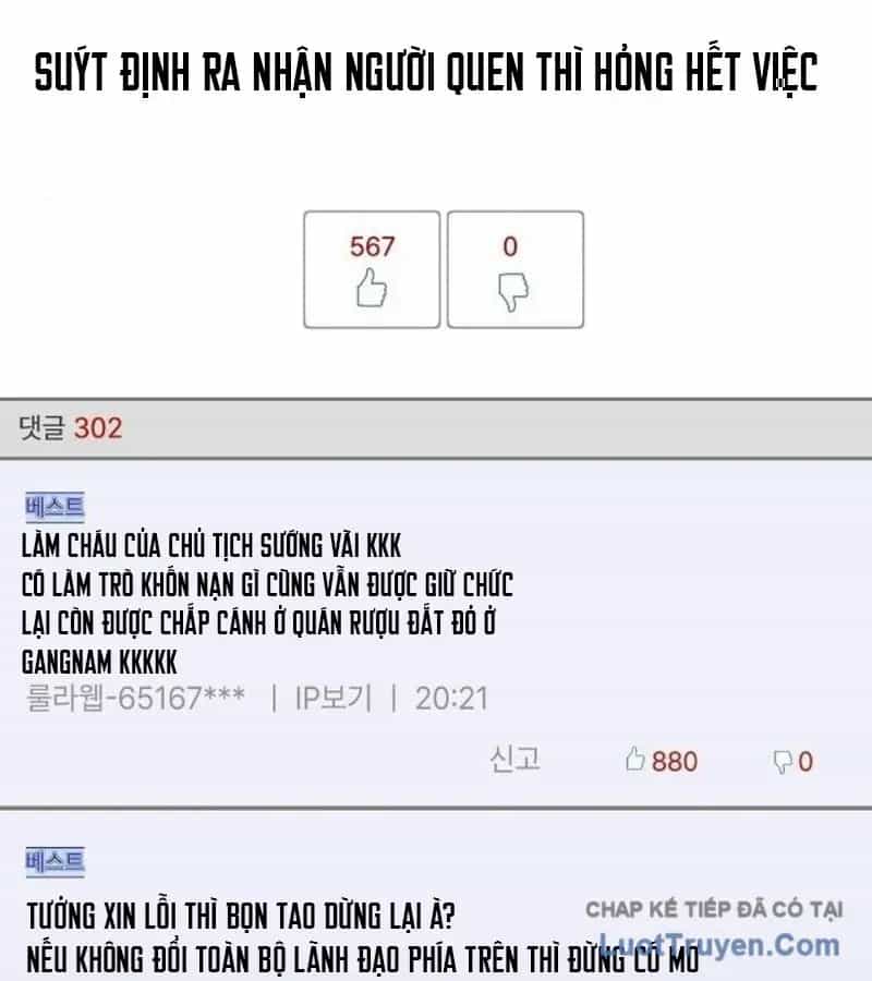 1 Triệu Won Mỗi Giây - Chương 18 - ảnh 193