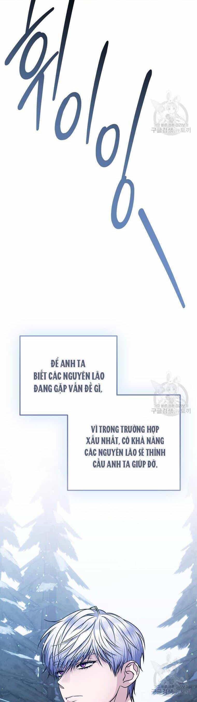 10 Cách Để Bị Bạo Chúa Đá - Chương 25 - ảnh 2