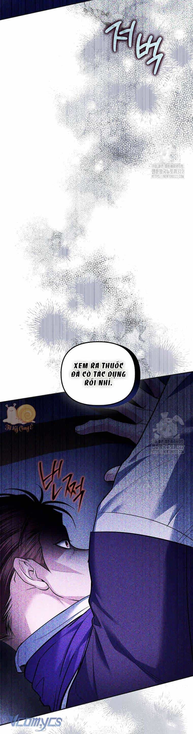 10 Cách Để Bị Bạo Chúa Đá - Chương 43 - ảnh 12