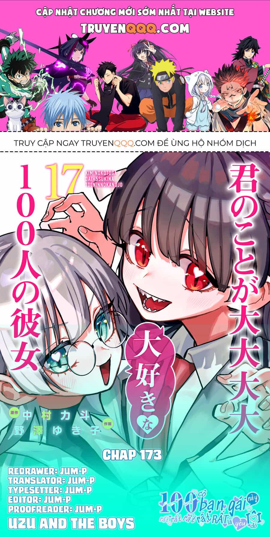 100 Cô Bạn Gái Này Rất, Rất, Rất, Rất, Rất Là Yêu Tôi Đó - Chương 173 - ảnh 1