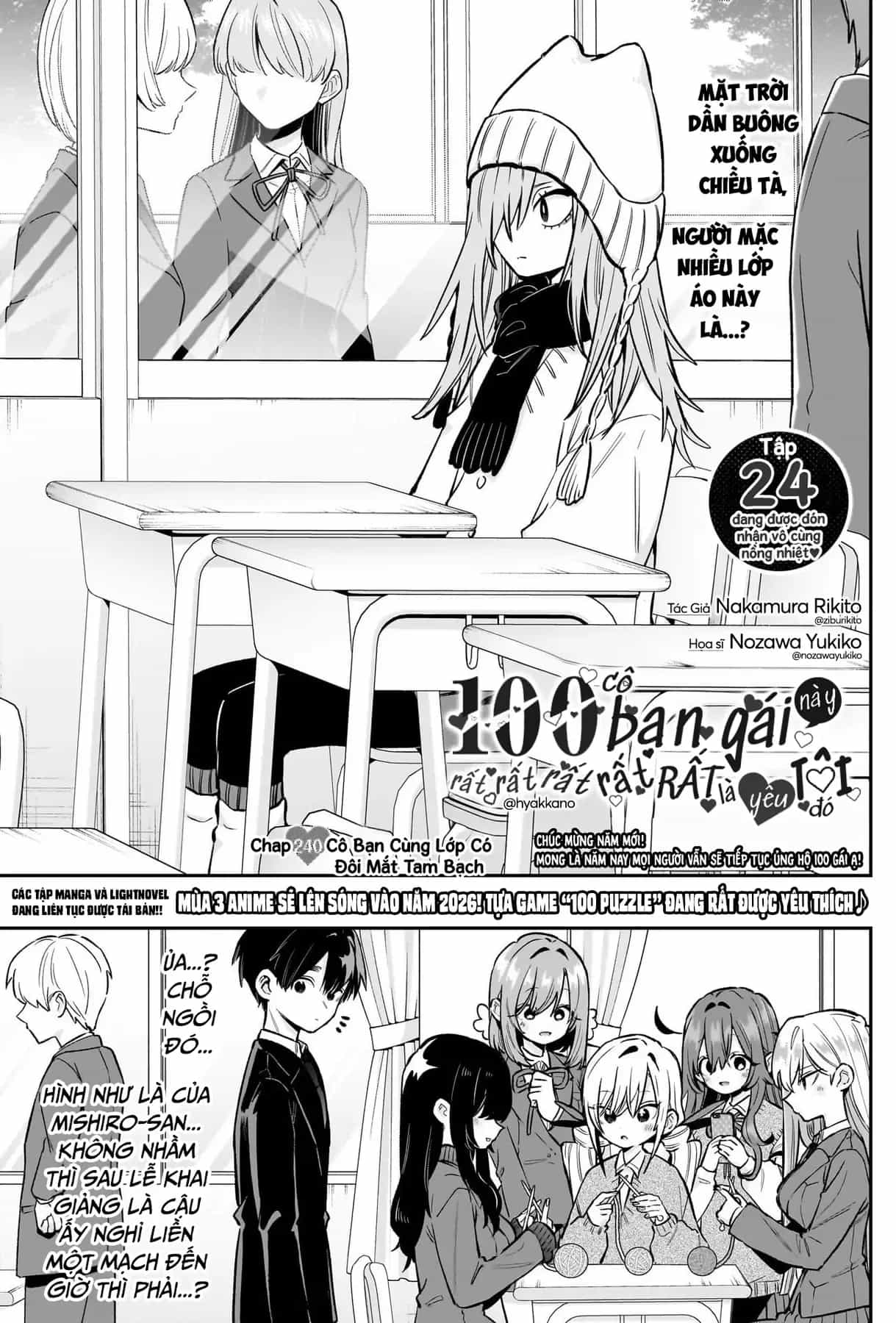 100 Cô Bạn Gái Này Rất, Rất, Rất, Rất, Rất Là Yêu Tôi Đó - Chương 240 - ảnh 2