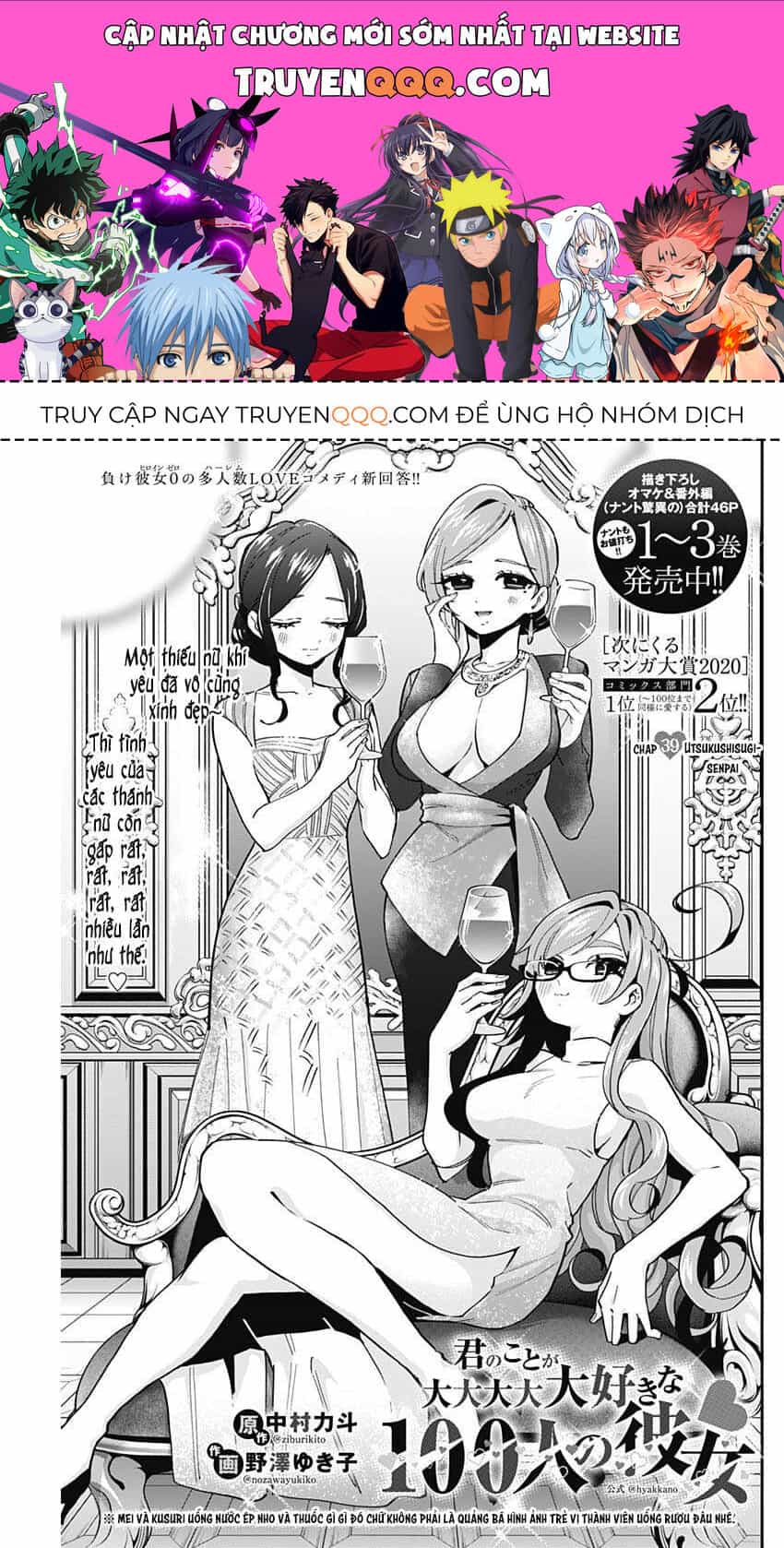 100 Cô Bạn Gái Này Rất, Rất, Rất, Rất, Rất Là Yêu Tôi Đó - Chương 39 - ảnh 1