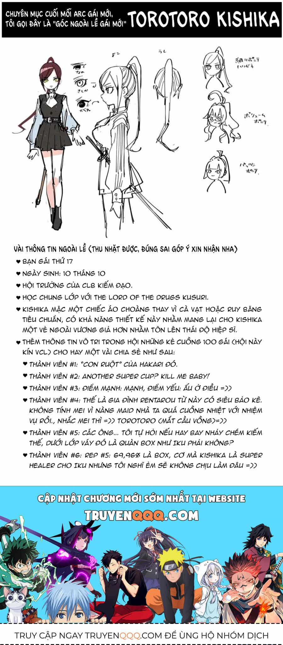 100 Cô Bạn Gái Này Rất, Rất, Rất, Rất, Rất Là Yêu Tôi Đó - Chương 81 - ảnh 18