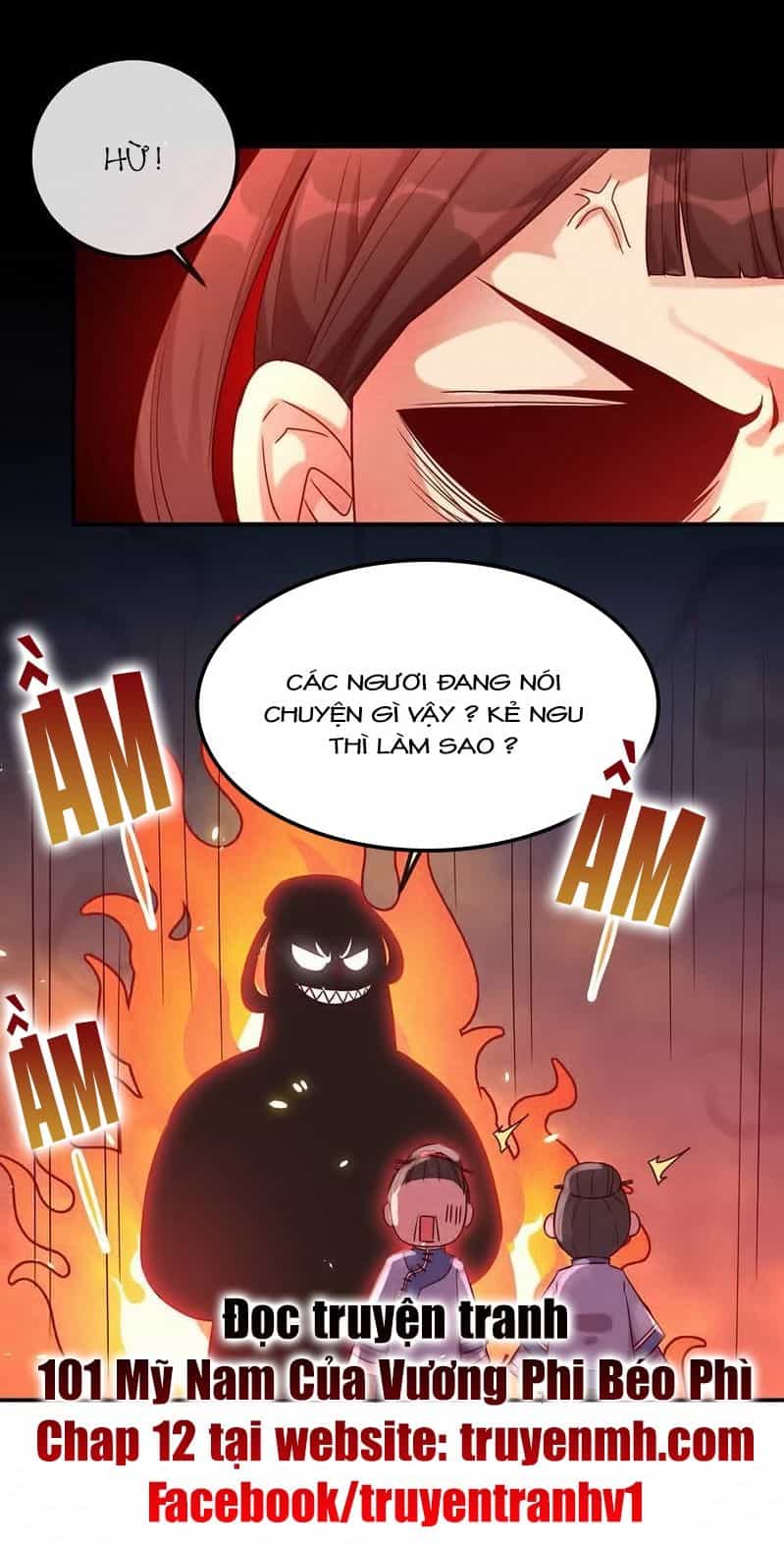 101 Mỹ Nam Của Vương Phi Béo Phì - Chương 11 - ảnh 16