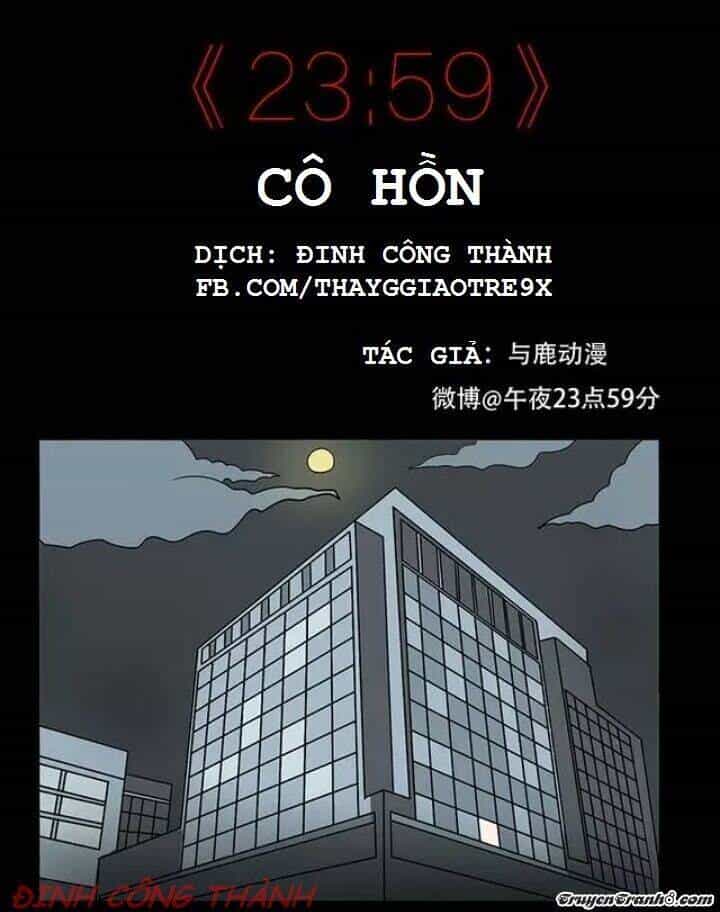 23:59 - Chương 12 - ảnh 1