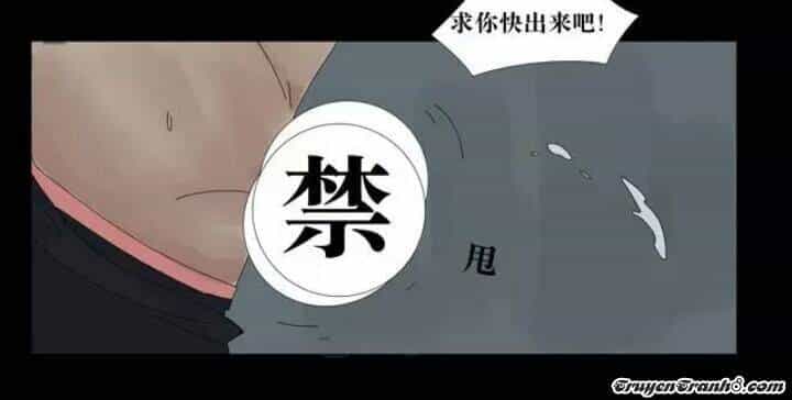 23:59 - Chương 18 - ảnh 12