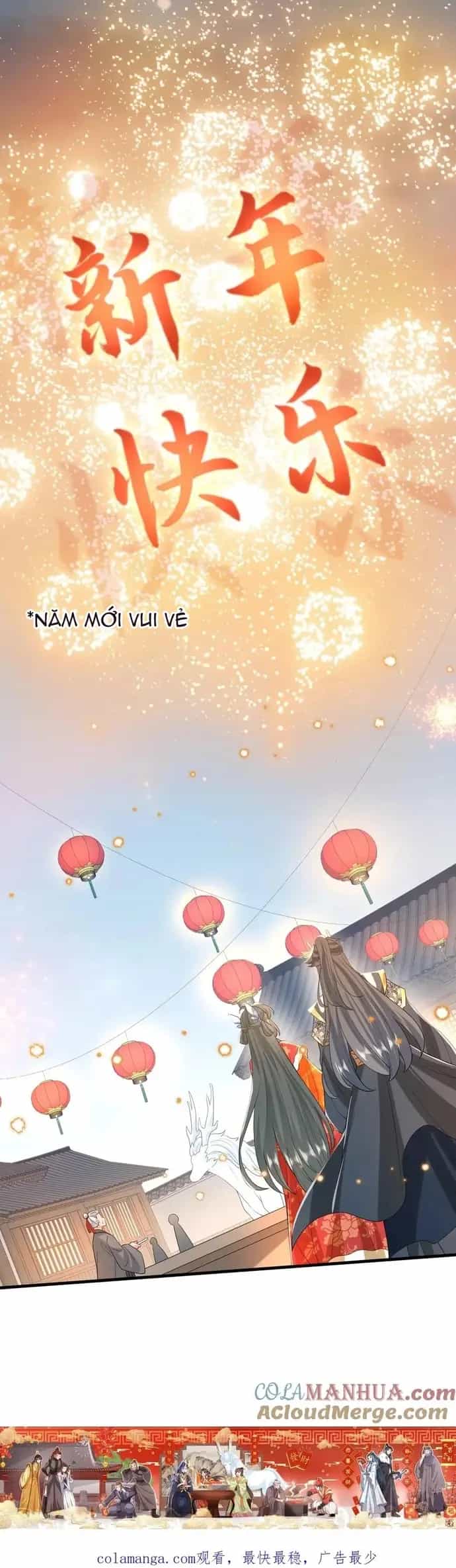 3 Kiếp Xui Xẻo, Kiếp Này Cùng Ta Thần Kinh - Chương 292 - ảnh 5