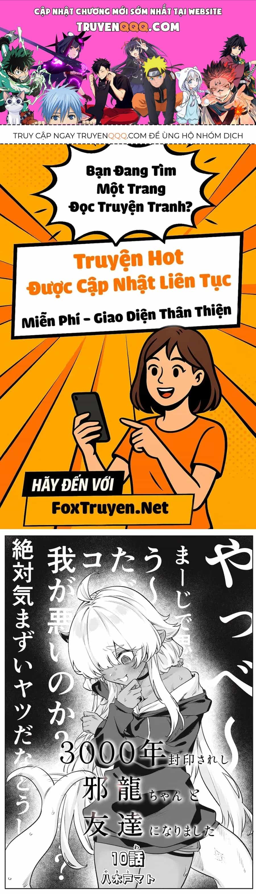 3000-Nen Fuuinsareshi Jaryuu-Chan To Tomodachi Ni Narimashita - Chương 10 - ảnh 1