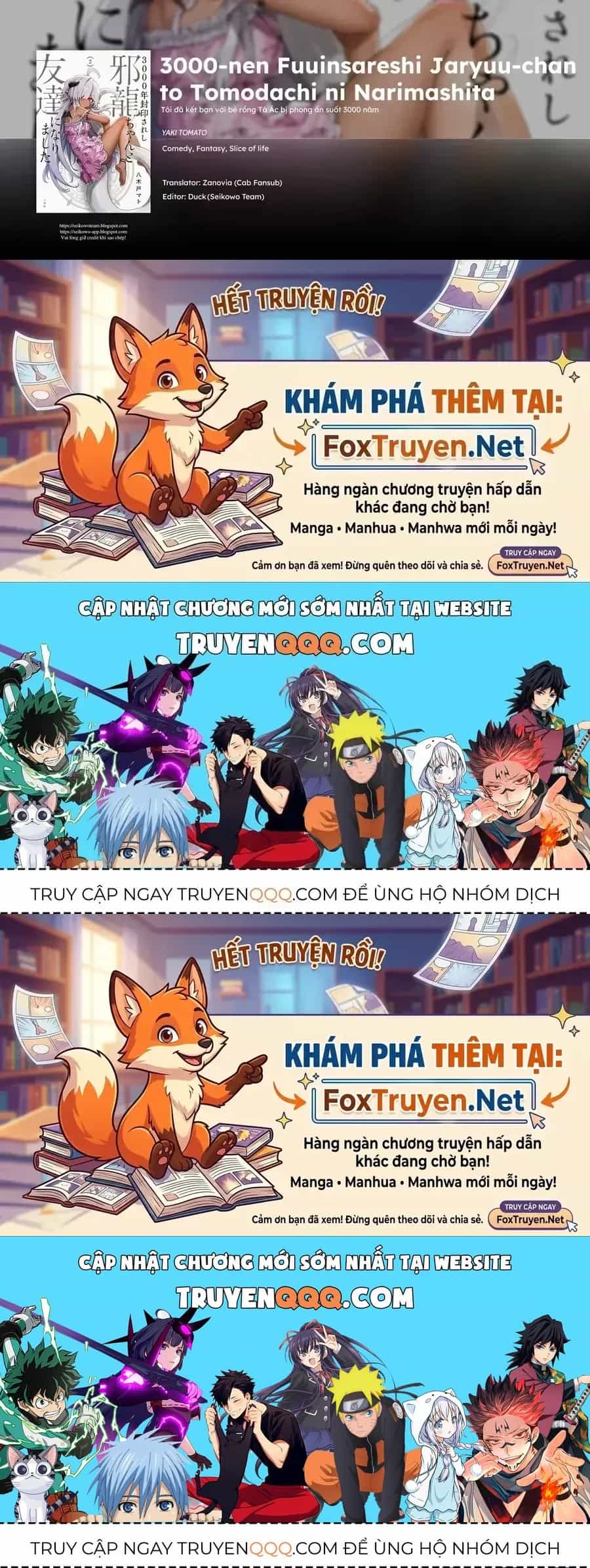 3000-Nen Fuuinsareshi Jaryuu-Chan To Tomodachi Ni Narimashita - Chương 14 - ảnh 30
