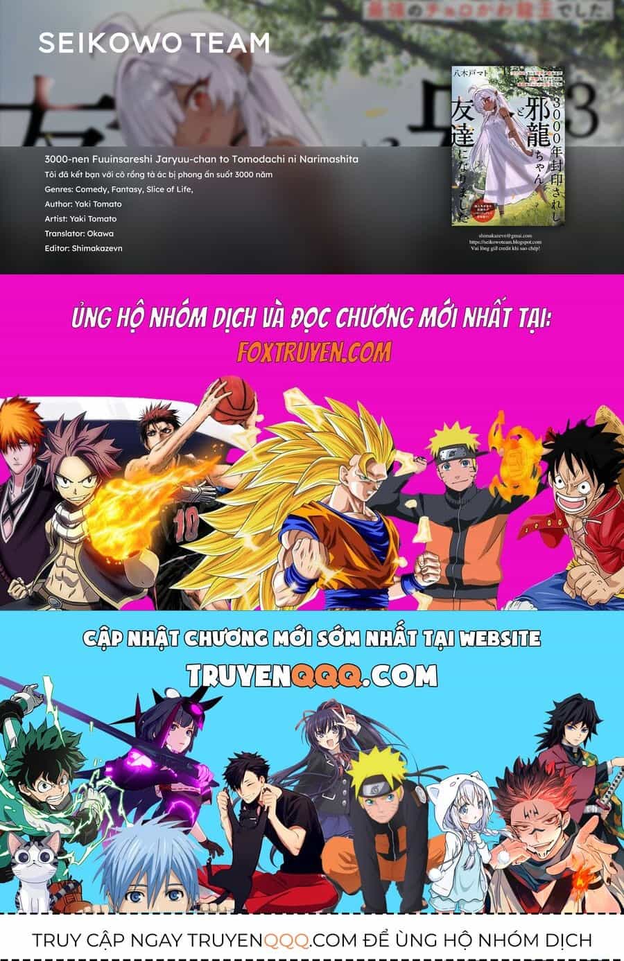 3000-Nen Fuuinsareshi Jaryuu-Chan To Tomodachi Ni Narimashita - Chương 3 - ảnh 20