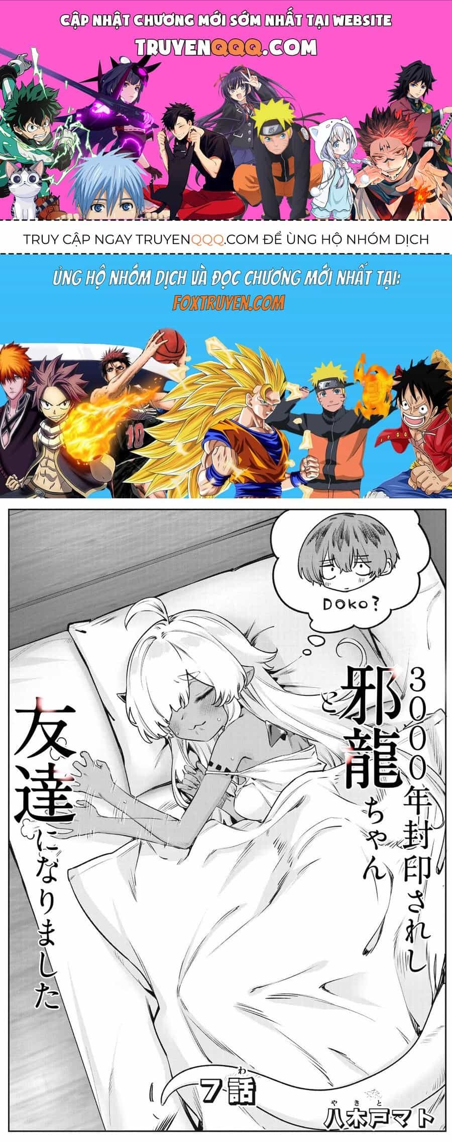 3000-Nen Fuuinsareshi Jaryuu-Chan To Tomodachi Ni Narimashita - Chương 7 - ảnh 1