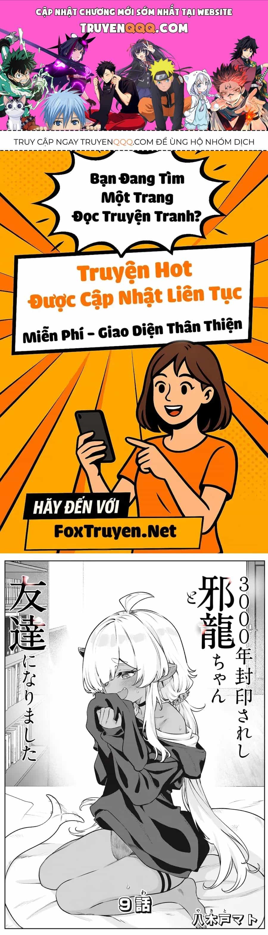 3000-Nen Fuuinsareshi Jaryuu-Chan To Tomodachi Ni Narimashita - Chương 9 - ảnh 1