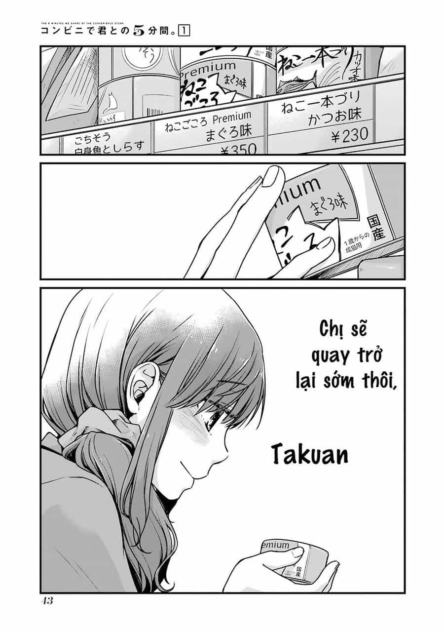5 Minutes With You At A Convenience Store - Chương 5 - ảnh 9