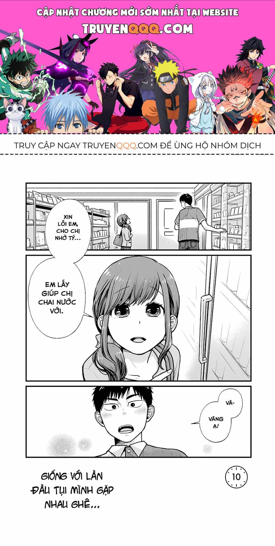 5 Phút Gặp - Chương 10 - ảnh 1