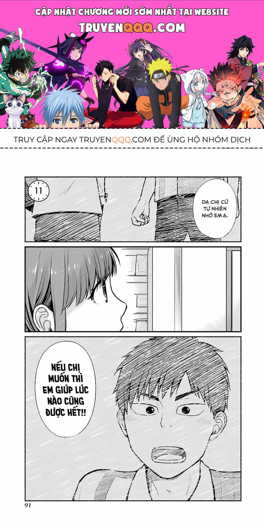 5 Phút Gặp - Chương 11 - ảnh 1