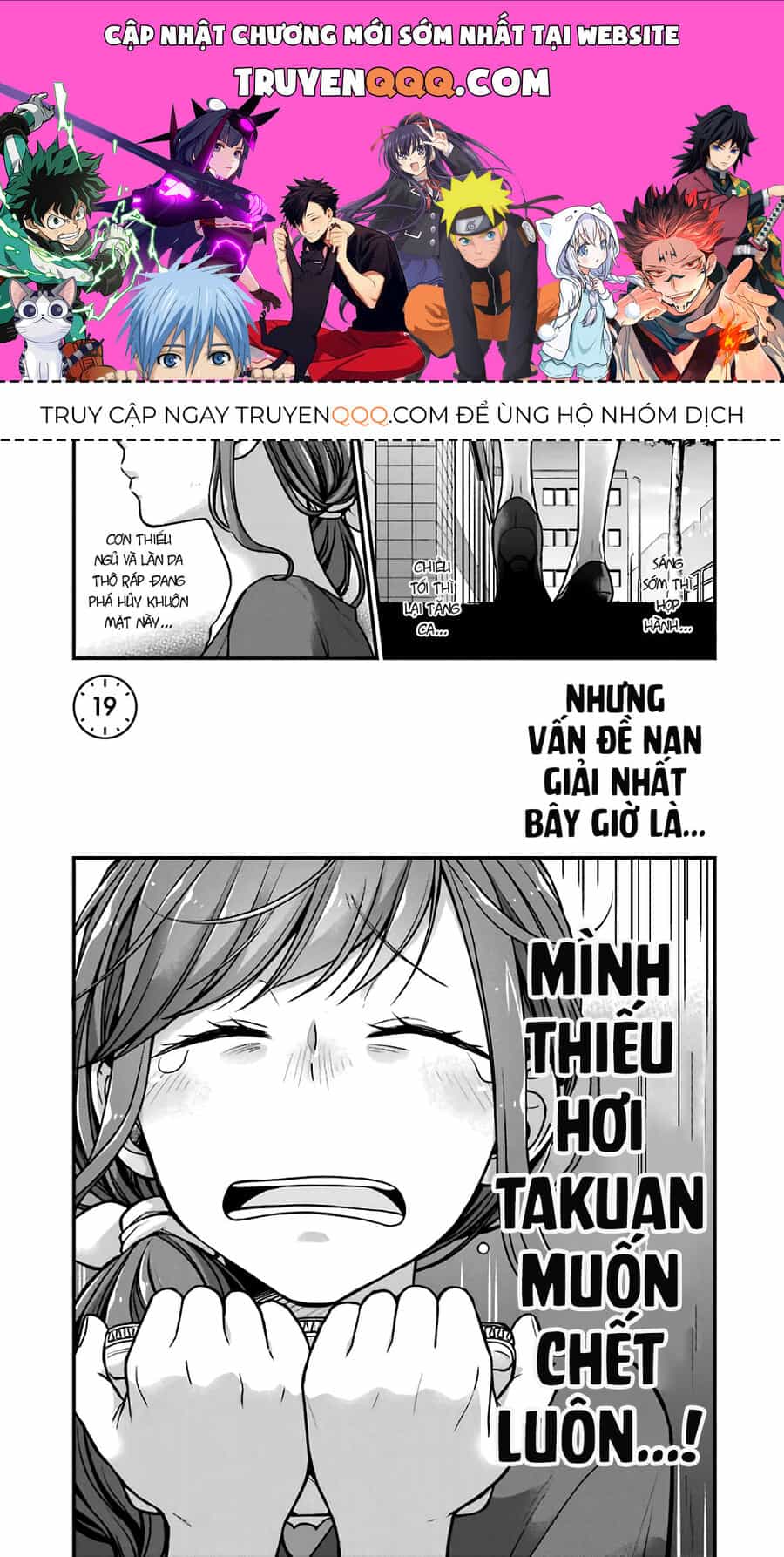 5 Phút Gặp - Chương 19 - ảnh 1