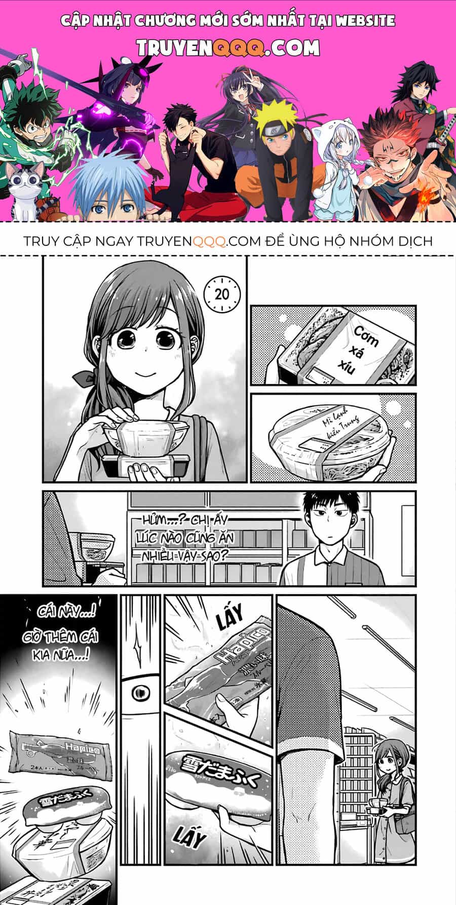 5 Phút Gặp - Chương 20 - ảnh 1