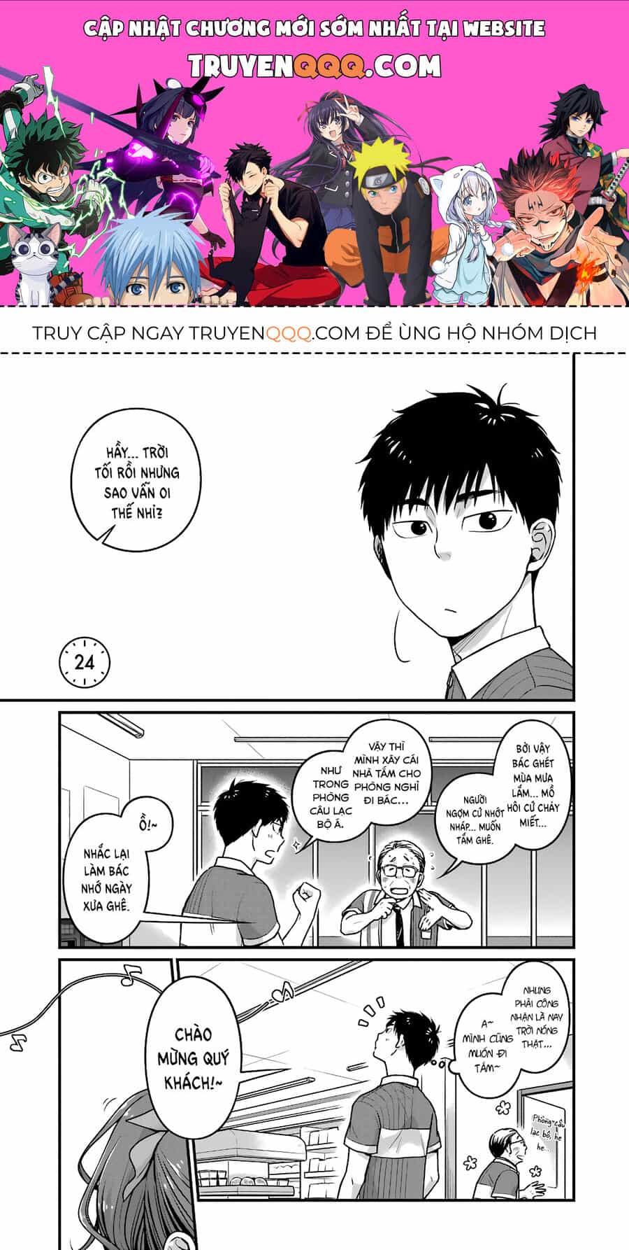 5 Phút Gặp - Chương 24 - ảnh 1