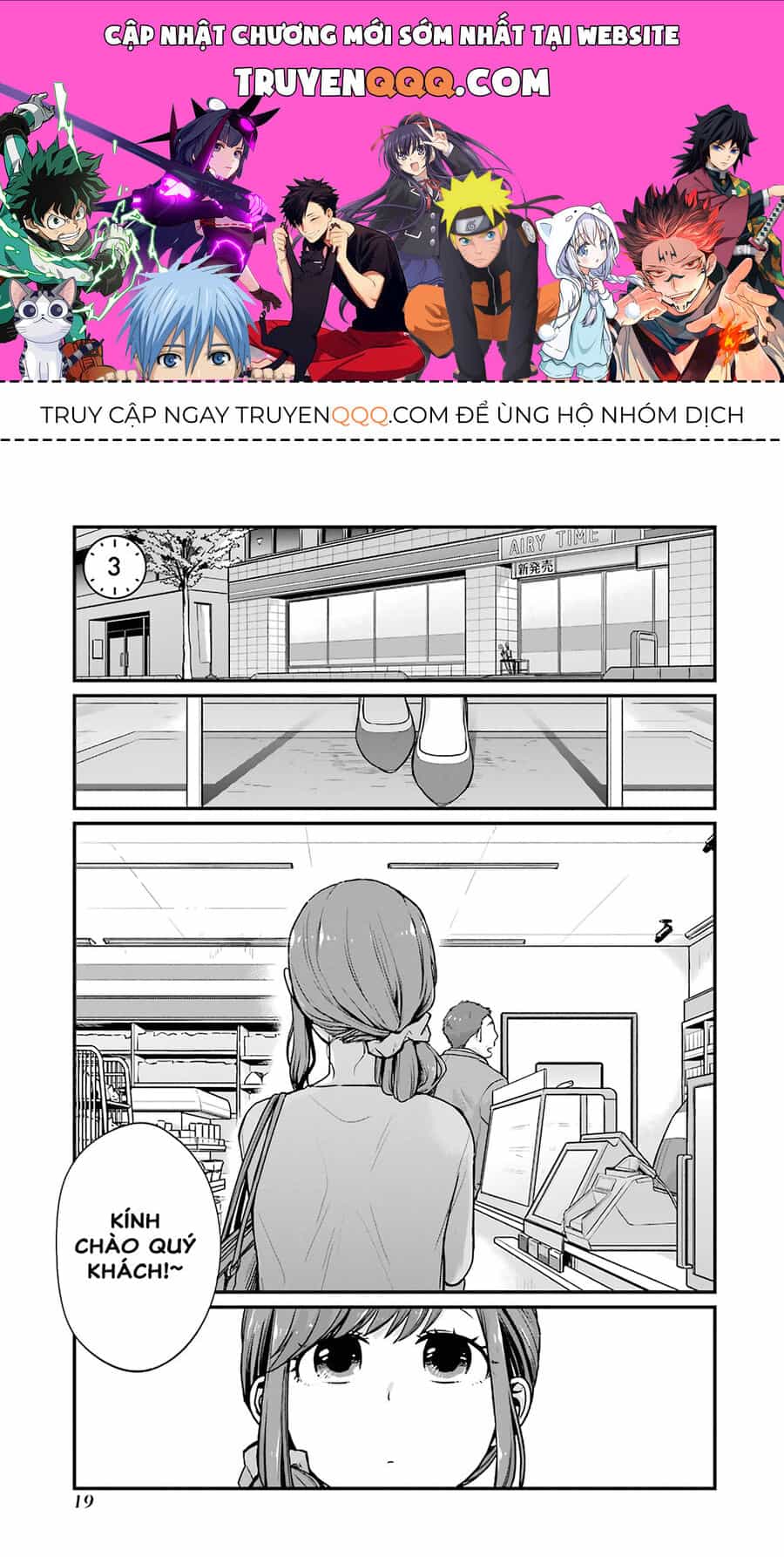 5 Phút Gặp - Chương 3 - ảnh 1