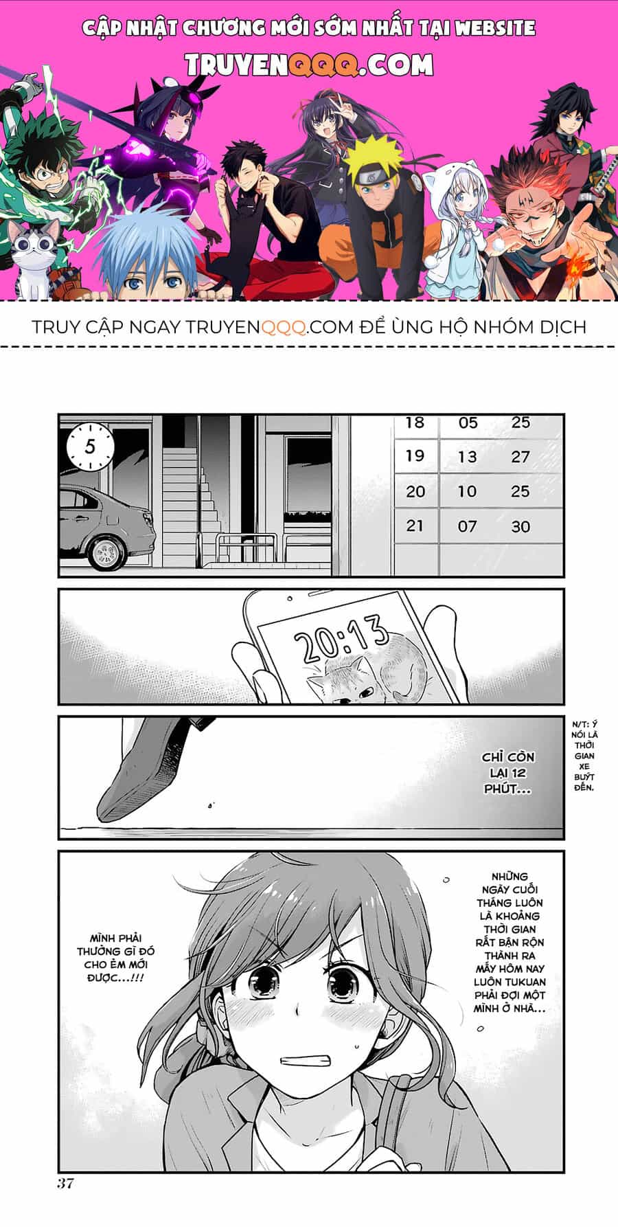 5 Phút Gặp - Chương 5 - ảnh 1