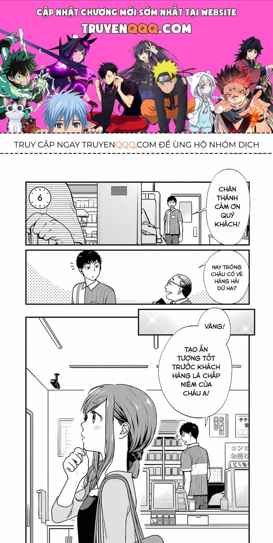 5 Phút Gặp - Chương 6 - ảnh 1