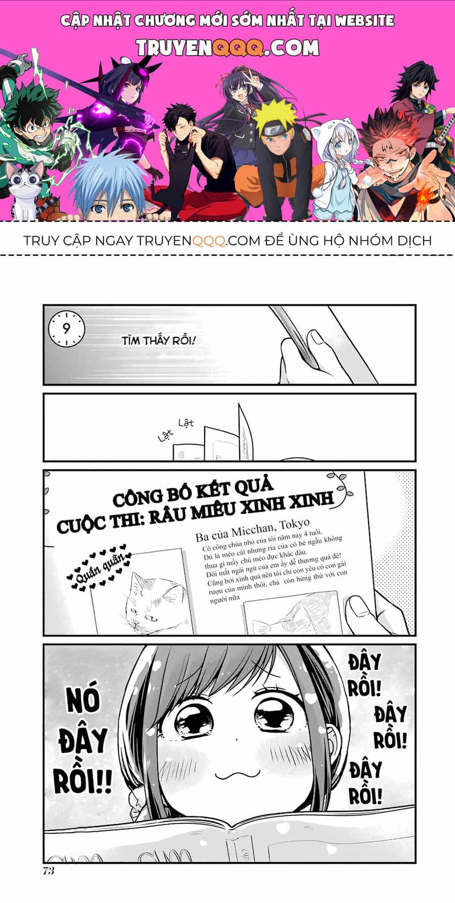 5 Phút Gặp - Chương 9 - ảnh 1
