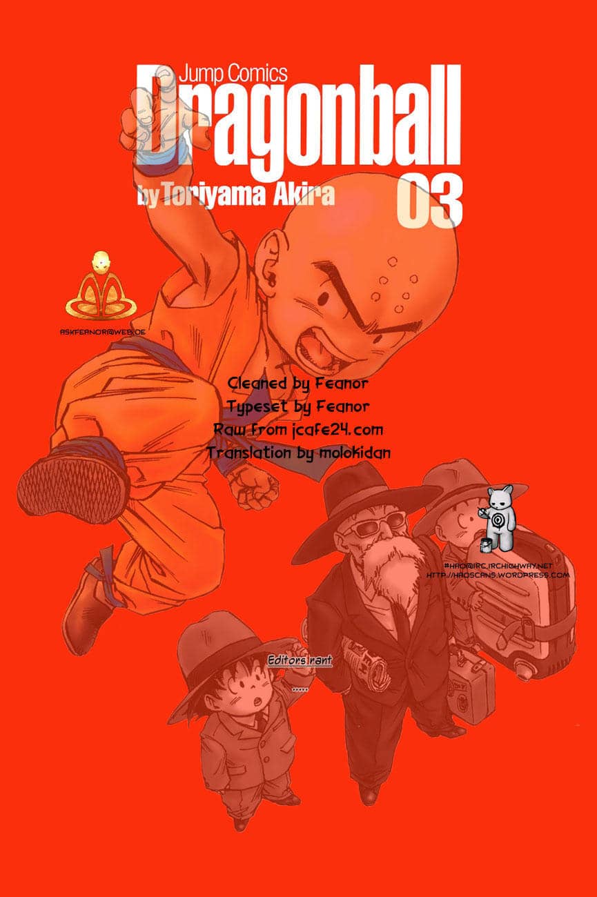 7 Viên Ngọc Rồng - Chương 41 - ảnh 17