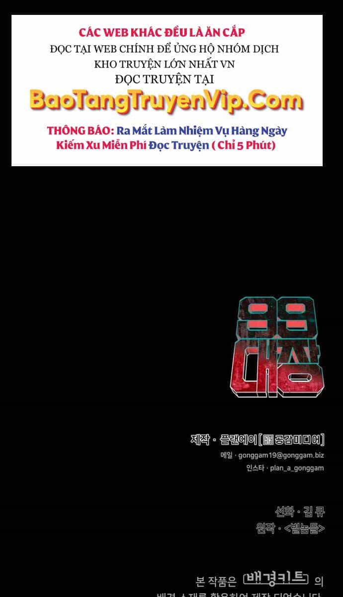 99 Thủ Lĩnh - Chương 1 - ảnh 168