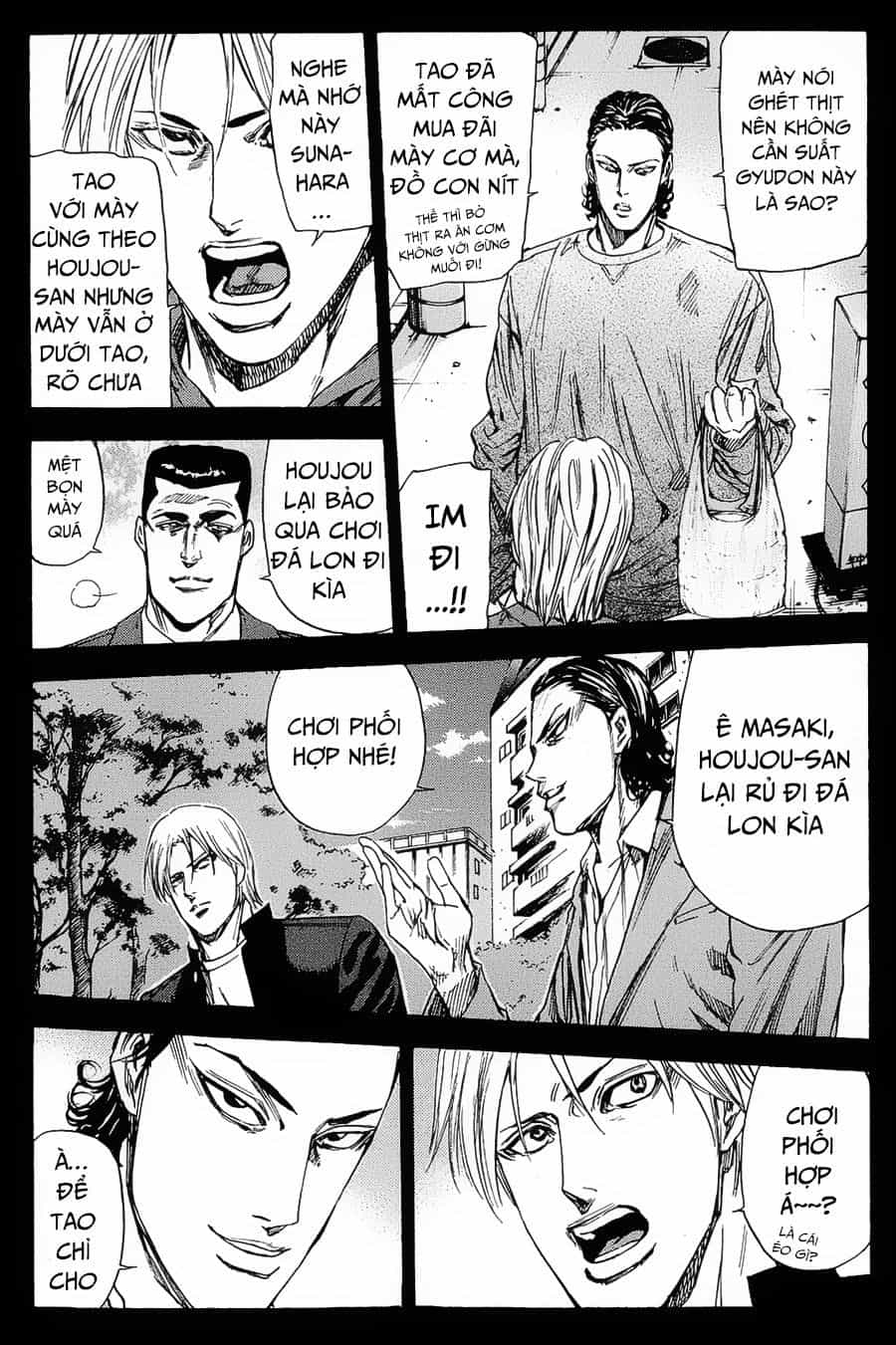 A-Bout! - Chương 95 - ảnh 18