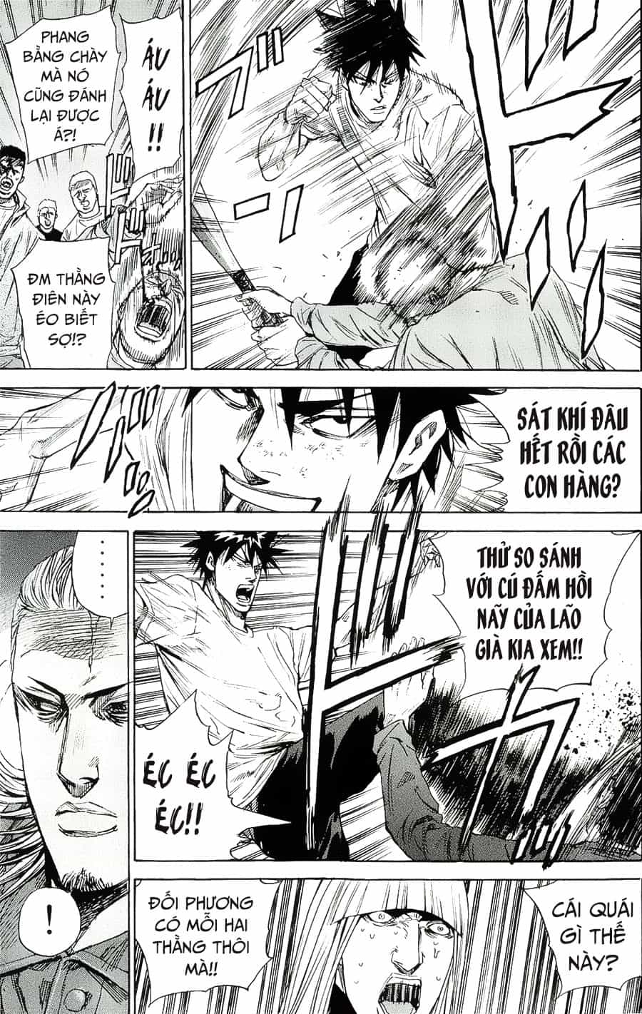 A-Bout! - Chương 96 - ảnh 14