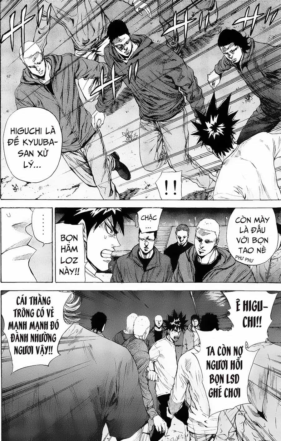 A-Bout! - Chương 97 - ảnh 3