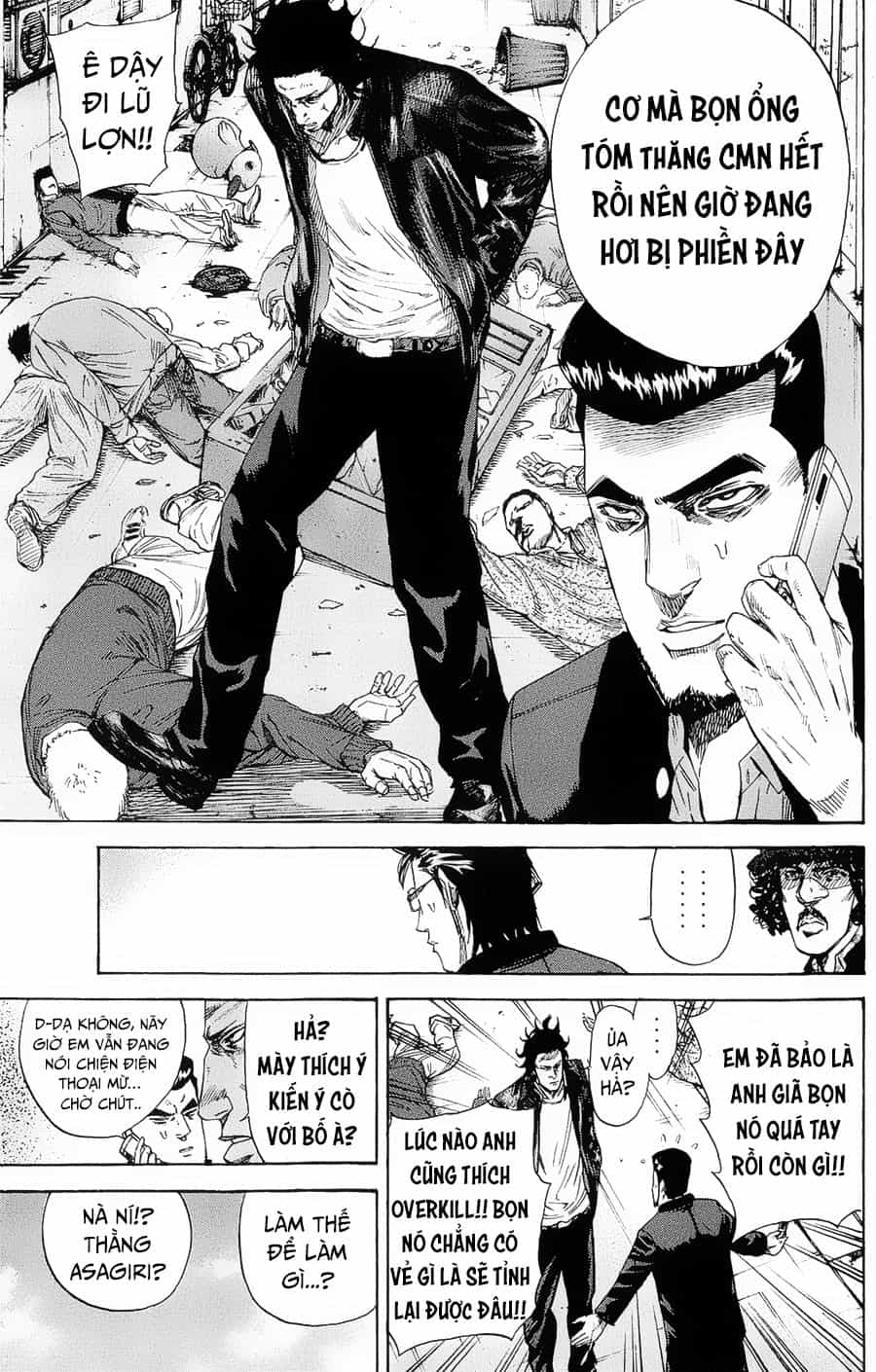 A-Bout! - Chương 100 - ảnh 12