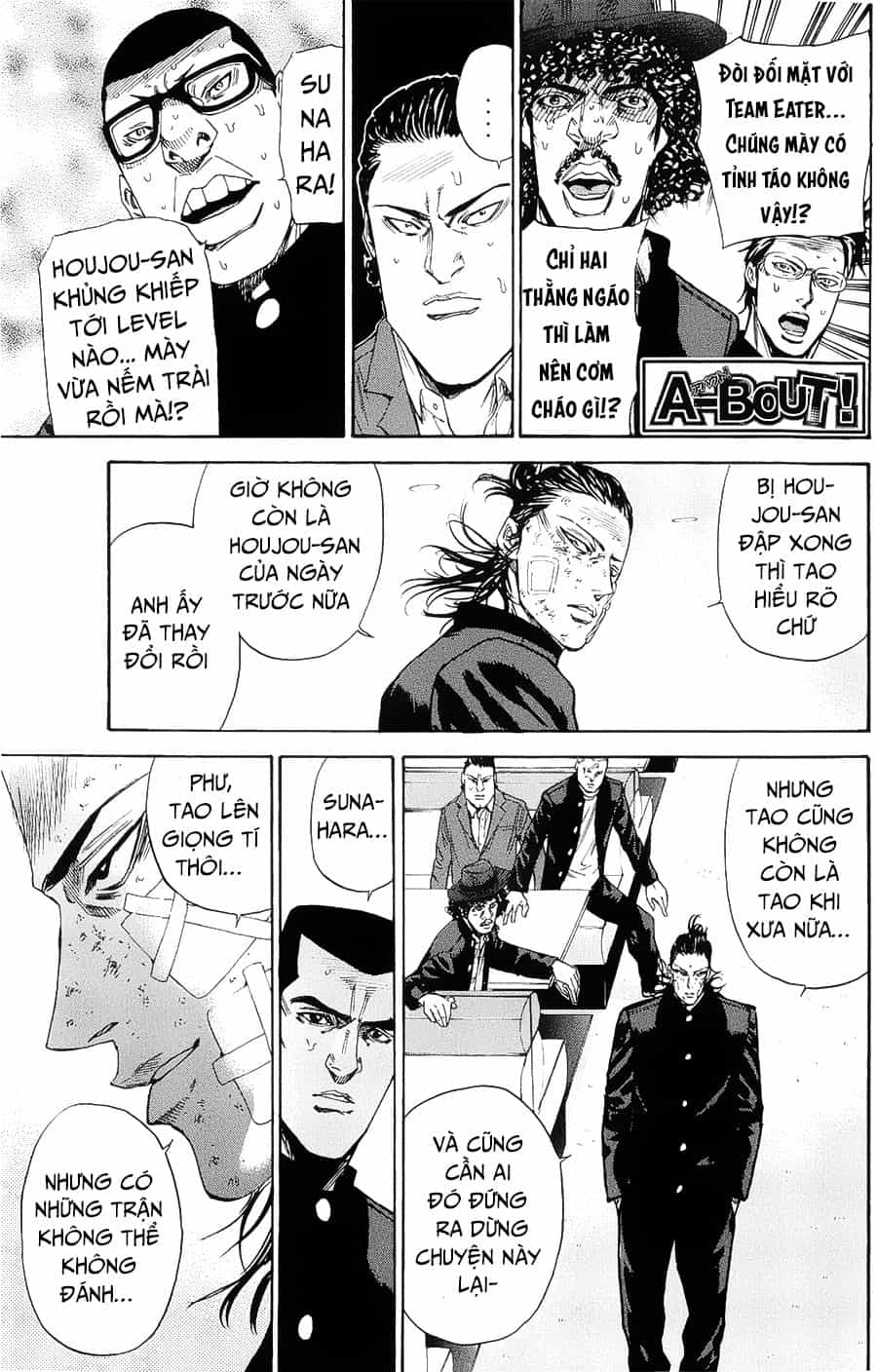 A-Bout! - Chương 100 - ảnh 2