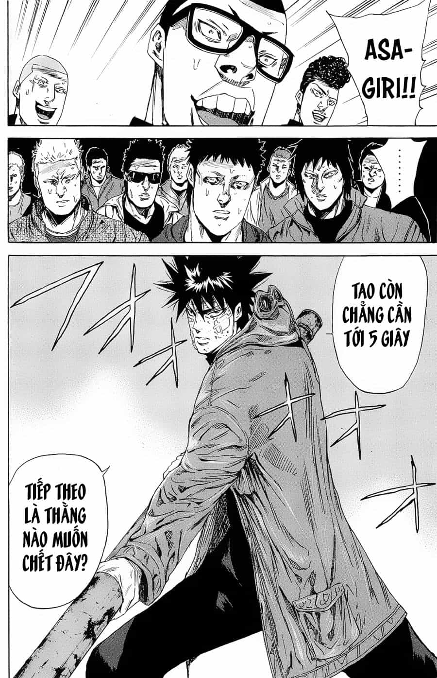 A-Bout! - Chương 101 - ảnh 20