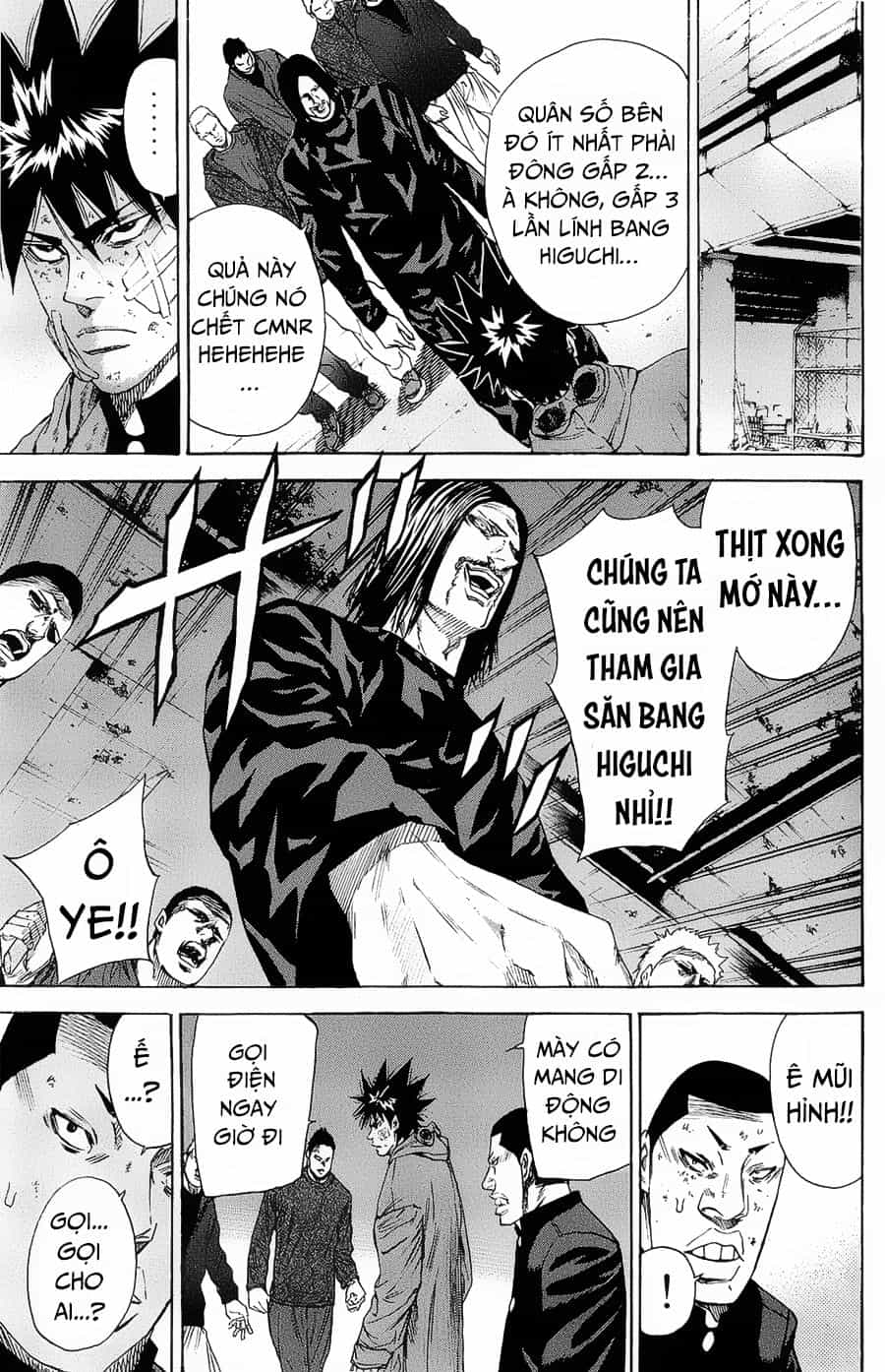 A-Bout! - Chương 102 - ảnh 10