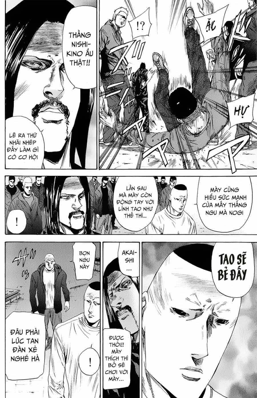 A-Bout! - Chương 102 - ảnh 3