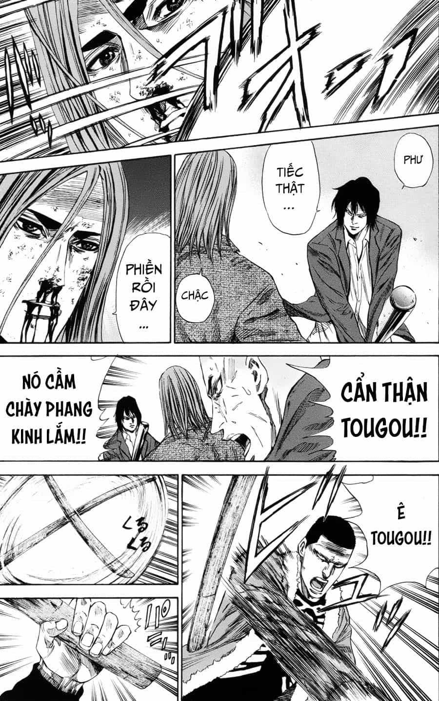 A-Bout! - Chương 104 - ảnh 18