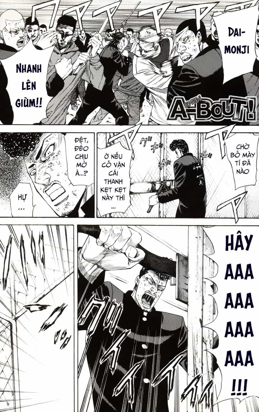 A-Bout! - Chương 104 - ảnh 2