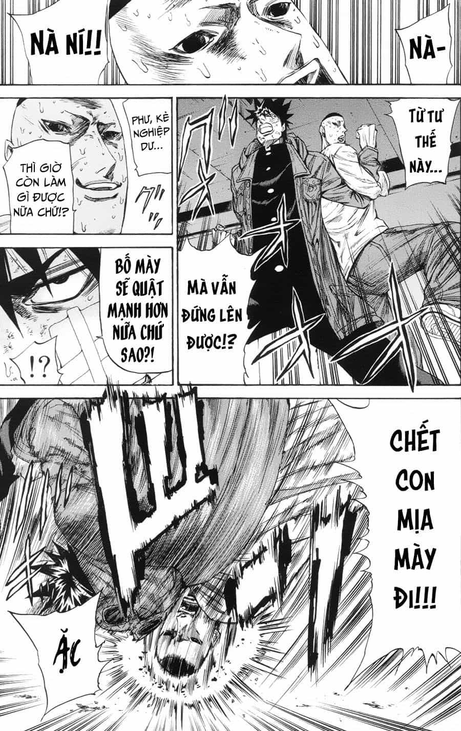 A-Bout! - Chương 104 - ảnh 8