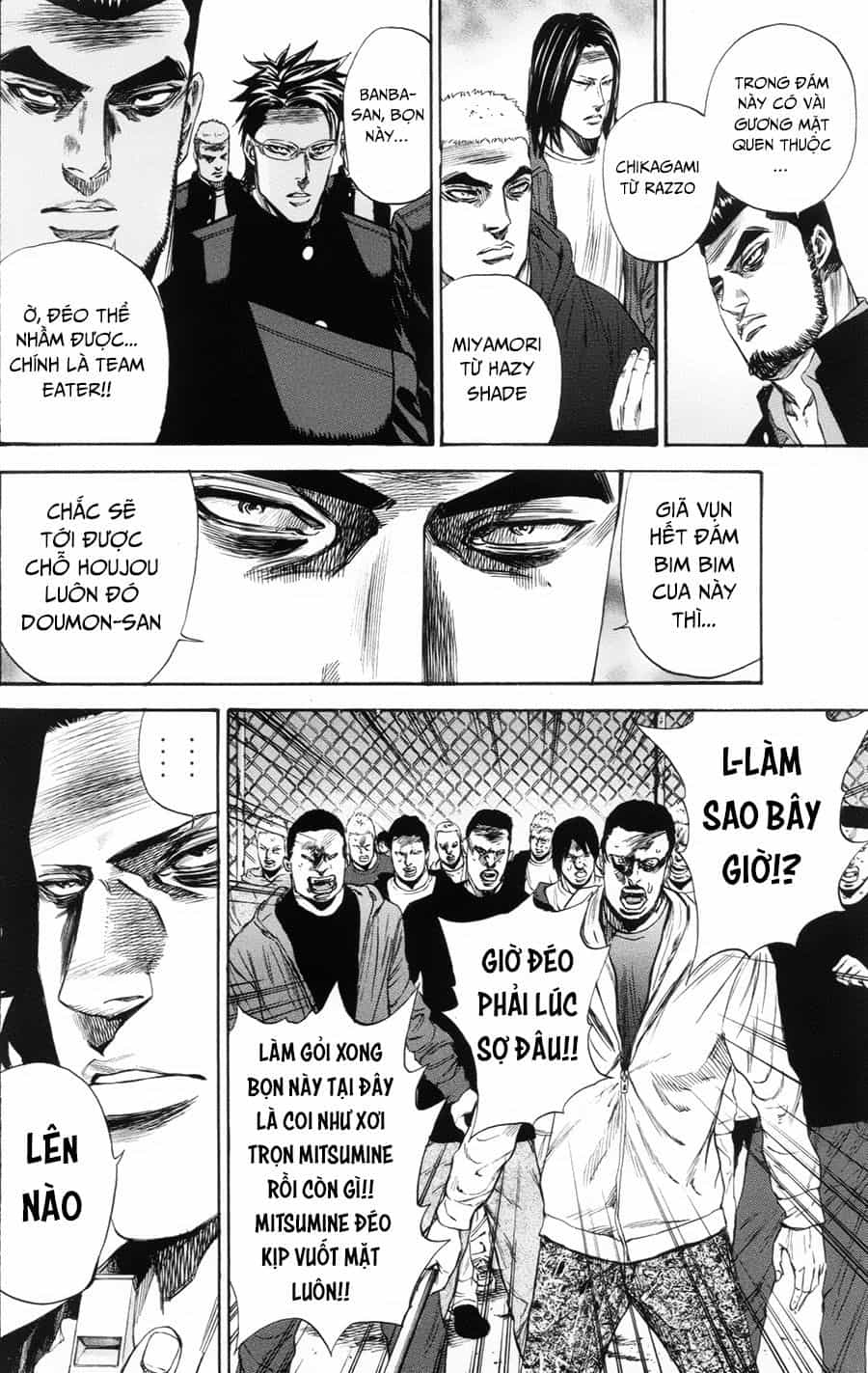 A-Bout! - Chương 106 - ảnh 4