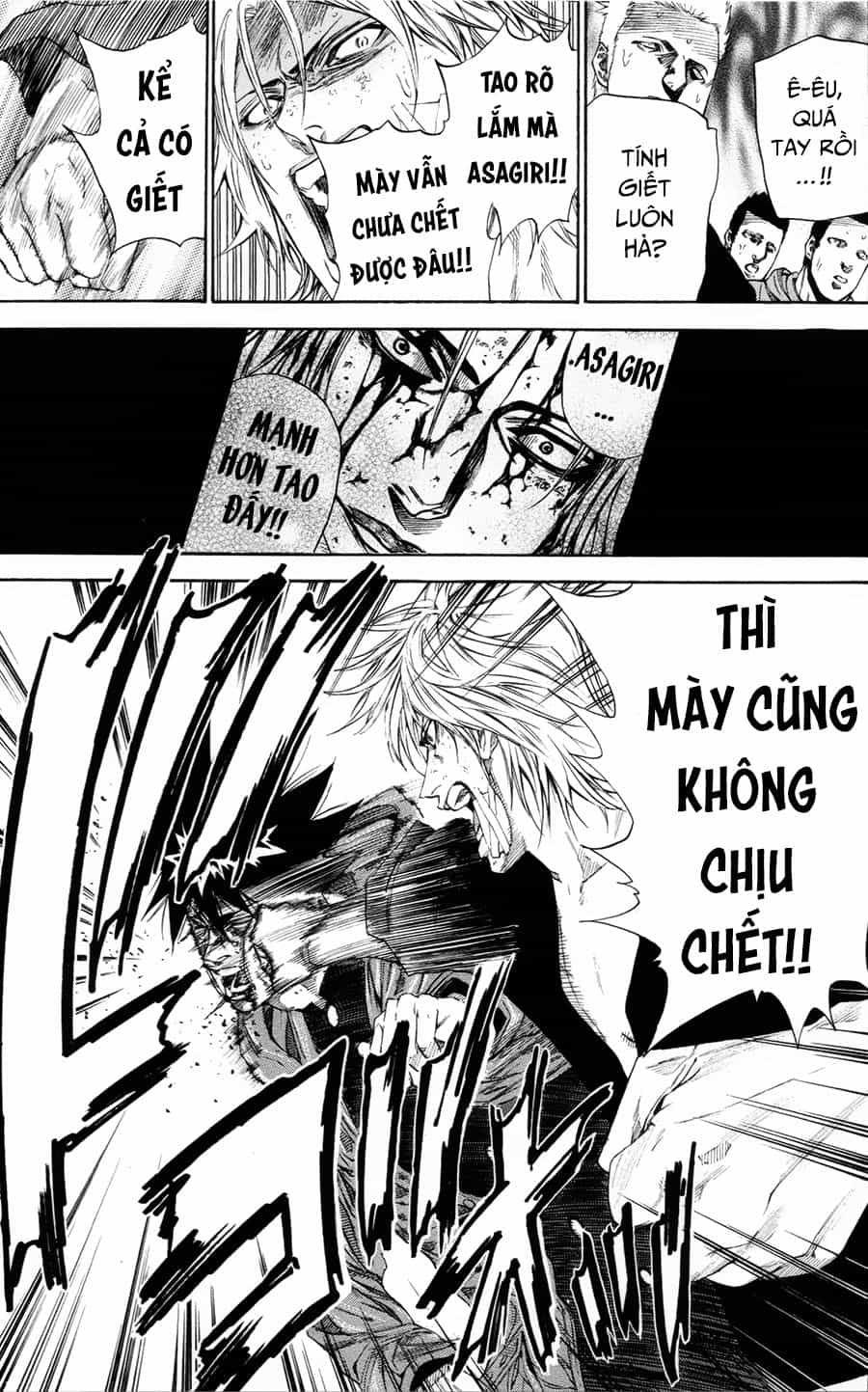 A-Bout! - Chương 110 - ảnh 18