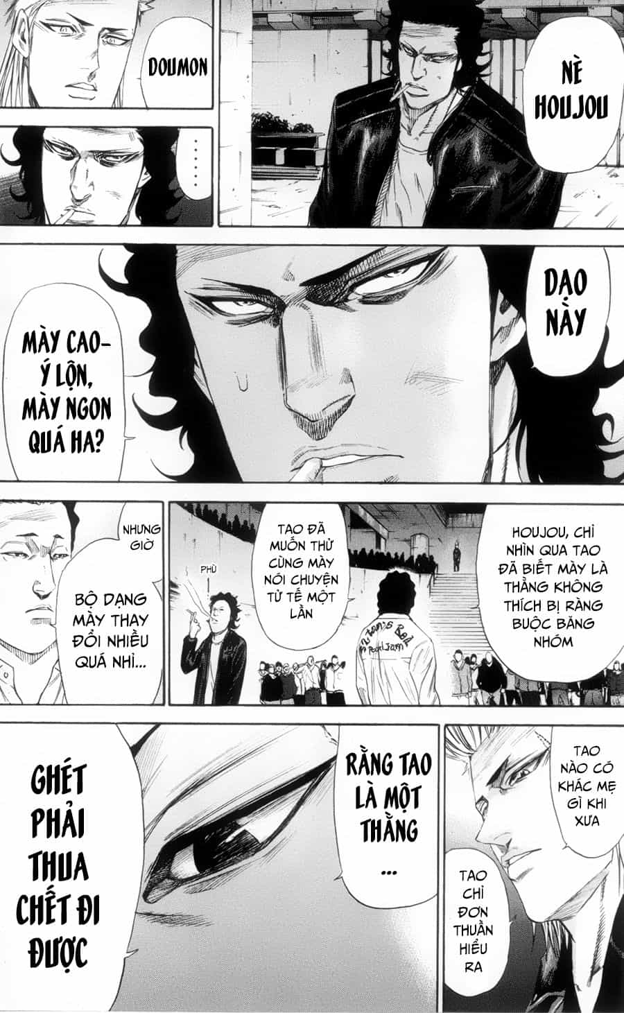 A-Bout! - Chương 113 - ảnh 13