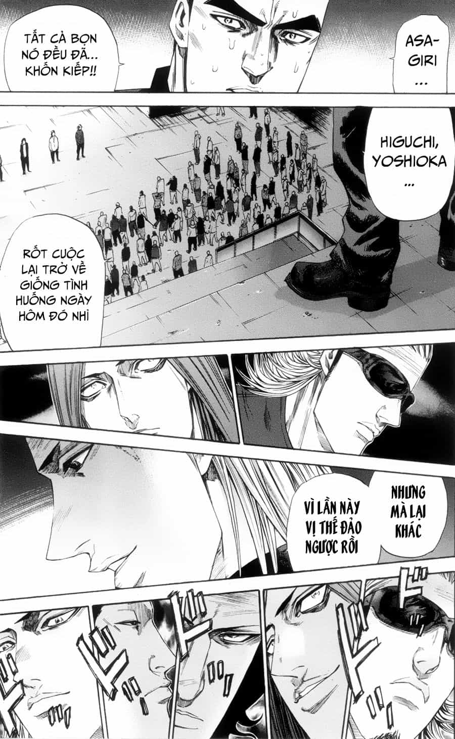 A-Bout! - Chương 113 - ảnh 15