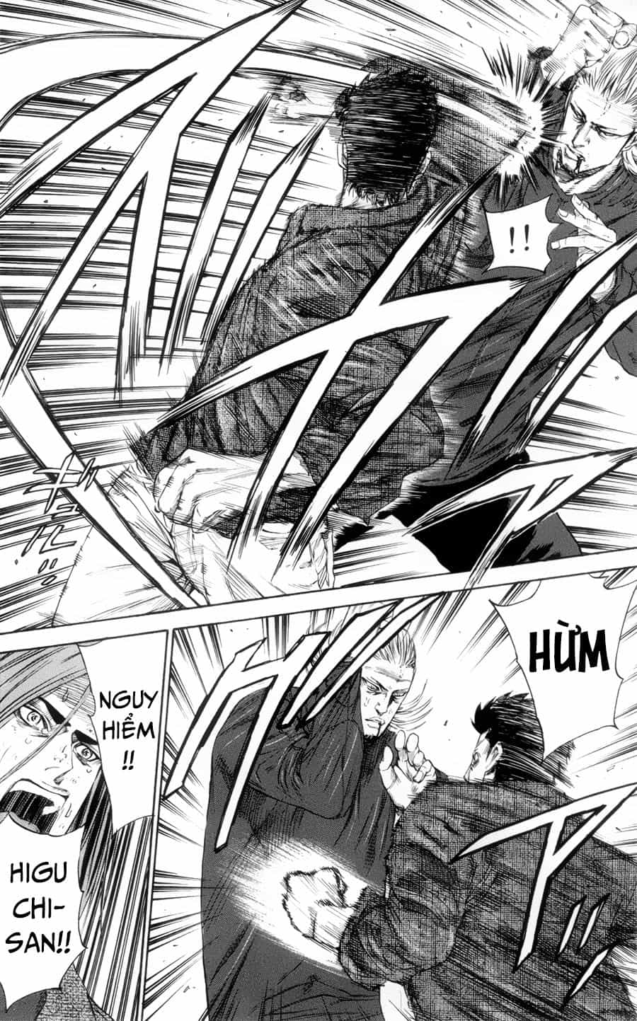 A-Bout! - Chương 114 - ảnh 11