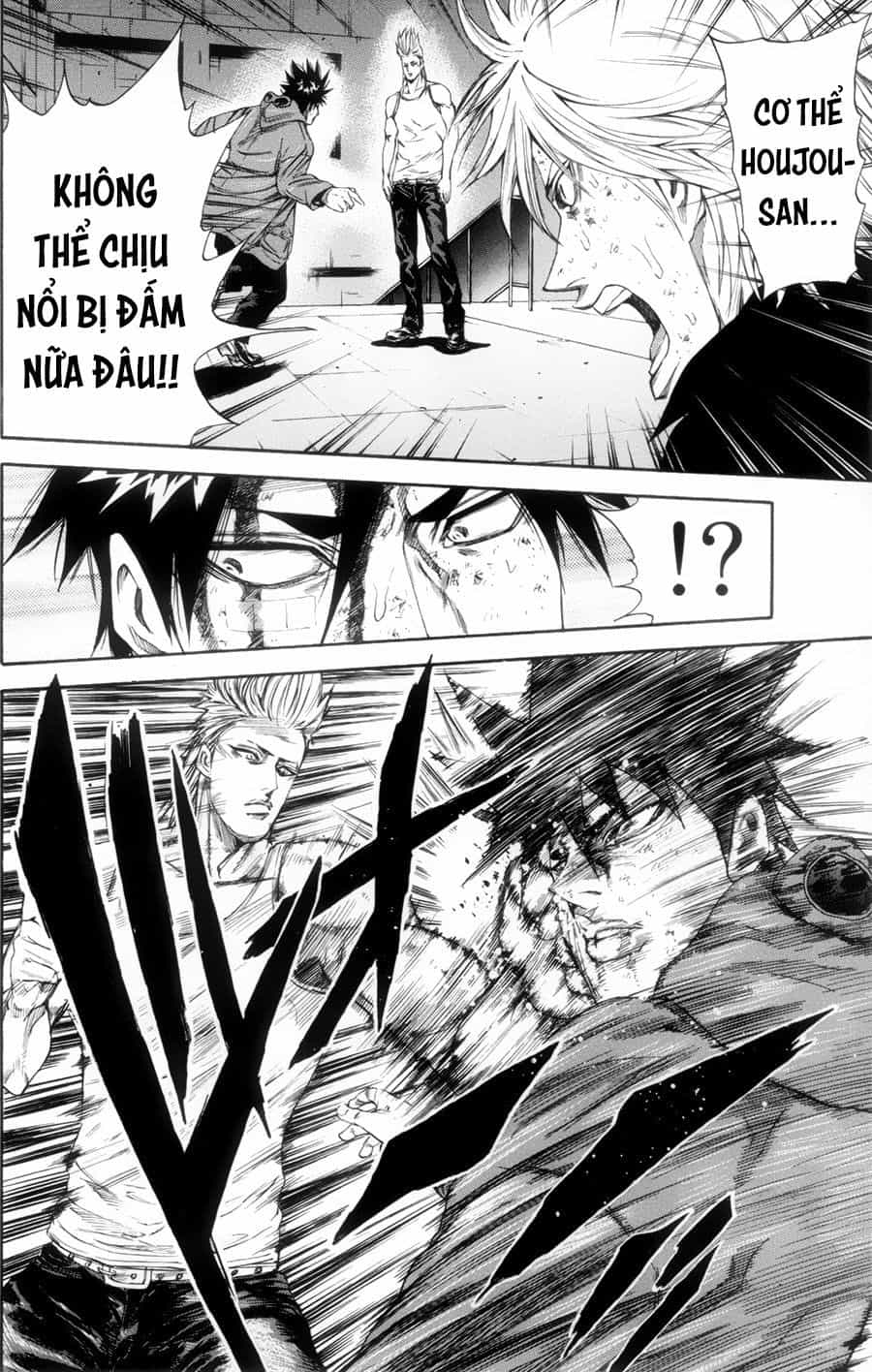 A-Bout! - Chương 115 - ảnh 14