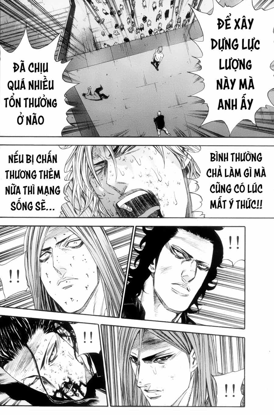 A-Bout! - Chương 115 - ảnh 16