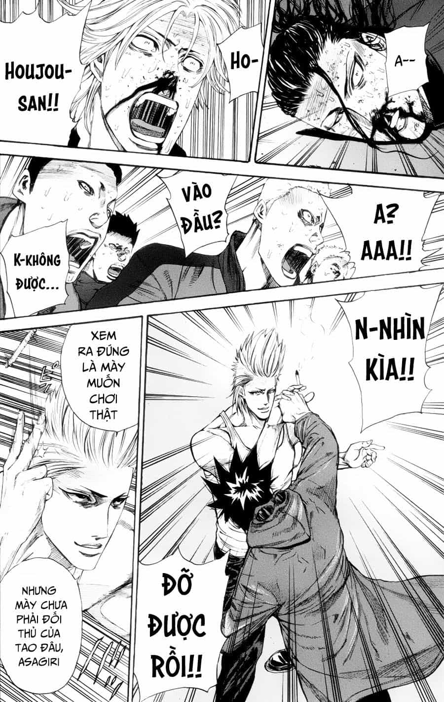 A-Bout! - Chương 116 - ảnh 10